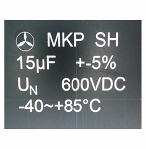 精选MKPSH金属化聚丙烯薄膜DC-LINK电容器（壳式）